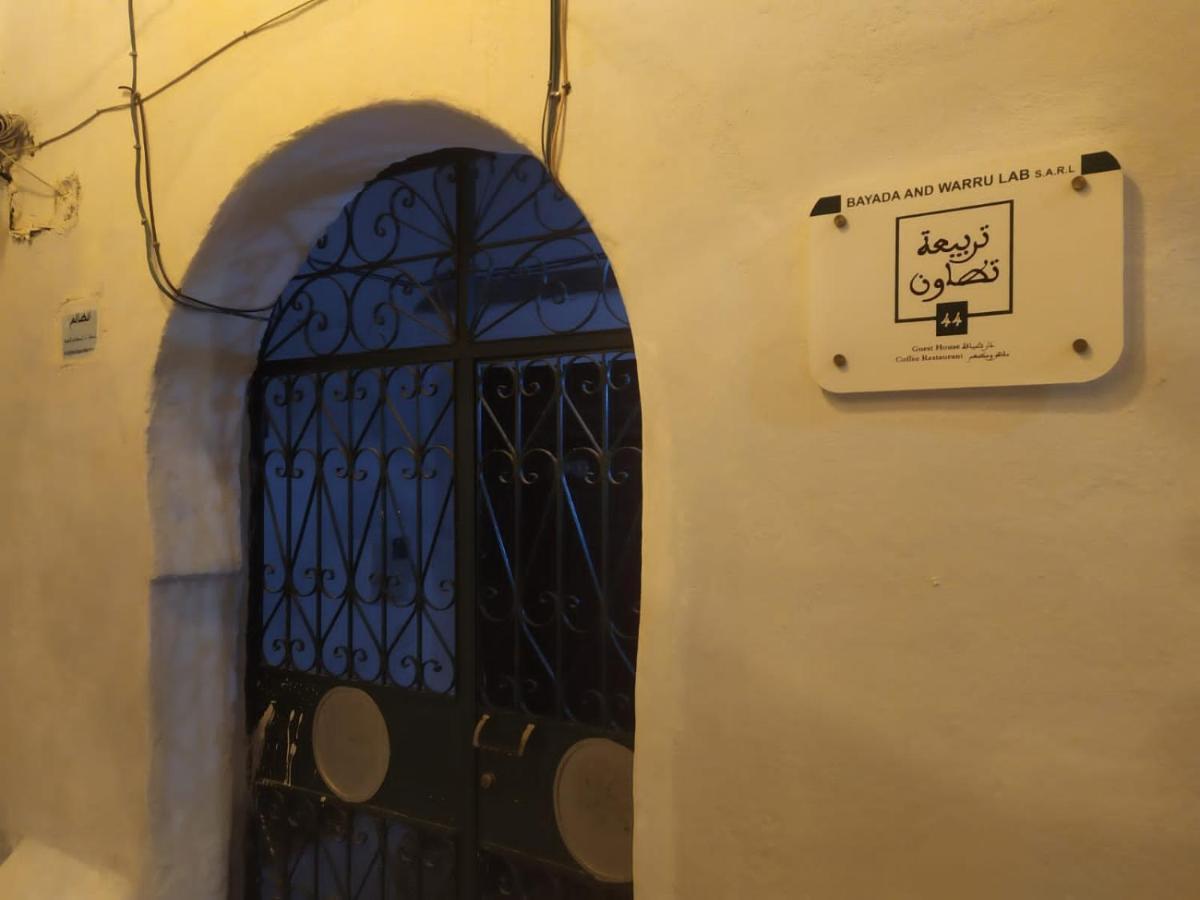 Tarbi'aat Tetaoun 44 Hotel Tetouan Bagian luar foto